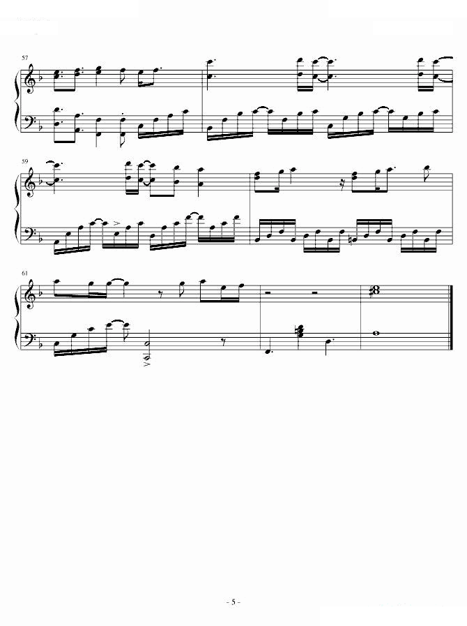 Wish -PIANO INSTRUMENTAL-（eon:sophia）