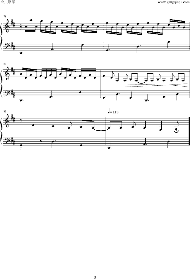 千鶴（LEAF PIANO COLLECTION VOL.1）
