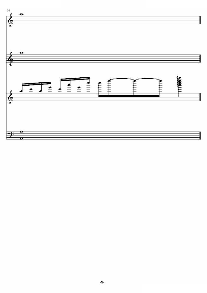 月之小舞曲