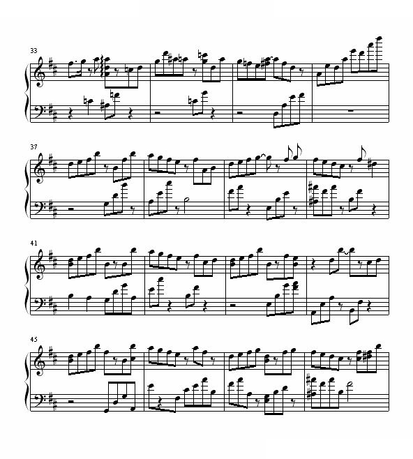La La La Love Song