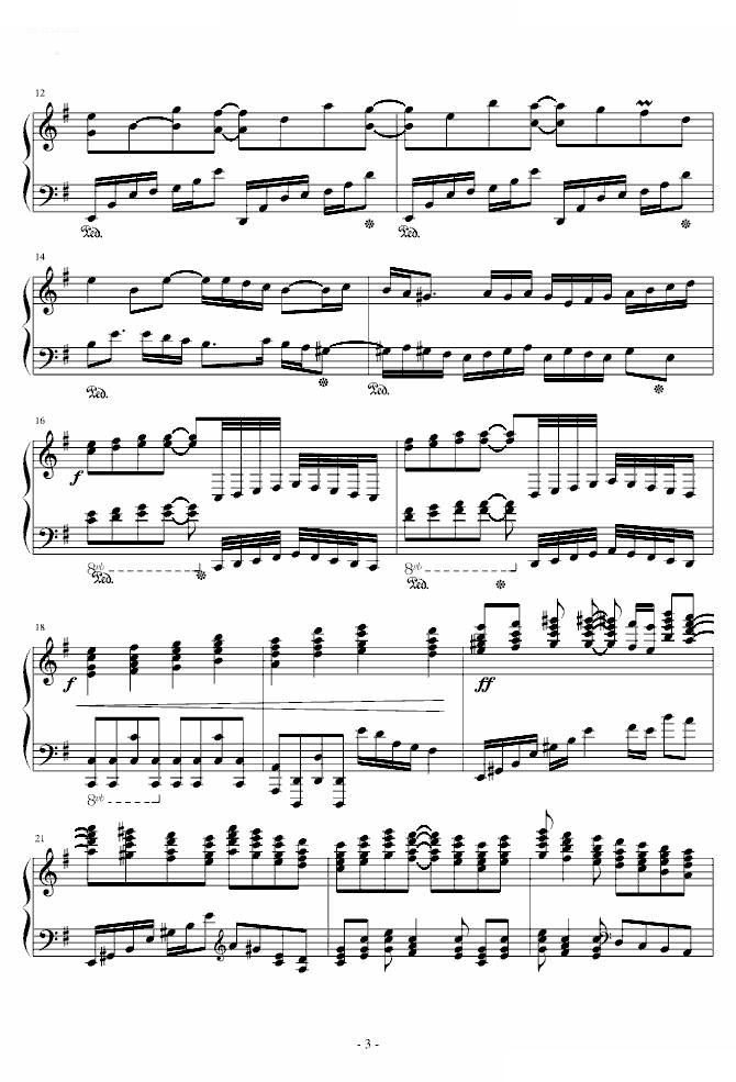 Nathrach-终极版