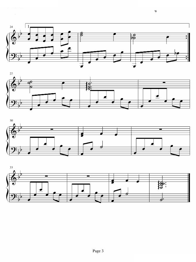 Maria-（神思者S.E.N.S经典）