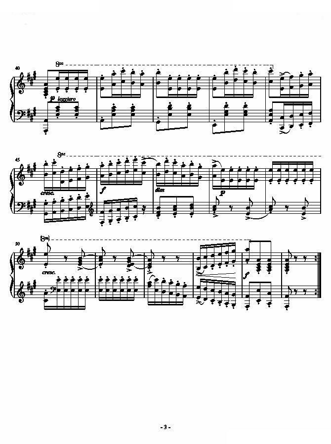 八度练习曲
