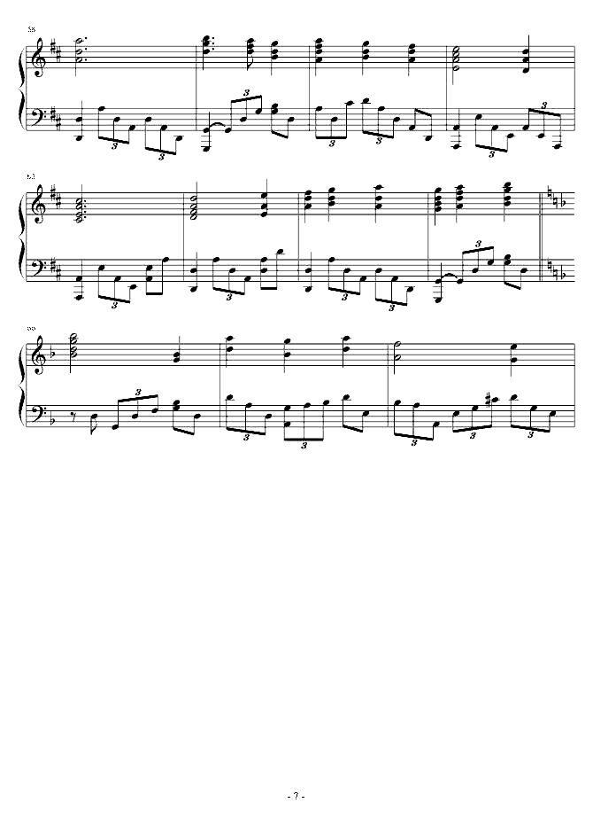 小前奏曲