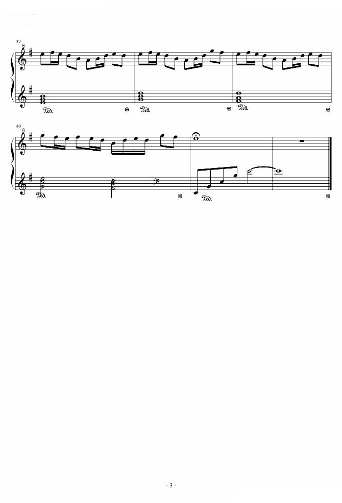 Fairy Tail Main Theme