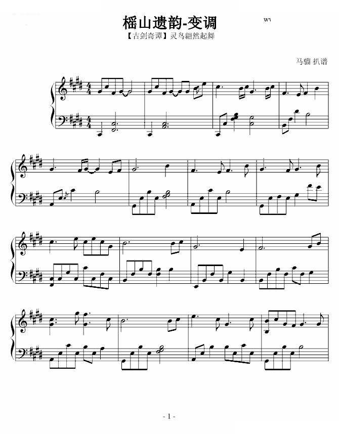亲亲情人节（6.14）