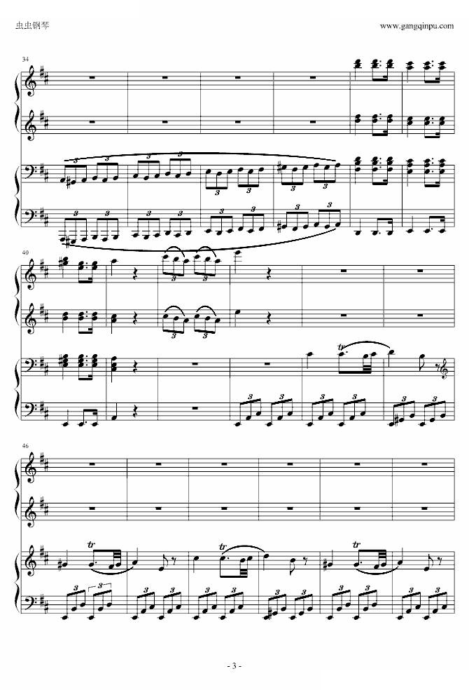 莫扎特D大调四手联弹钢琴奏鸣曲第三乐章