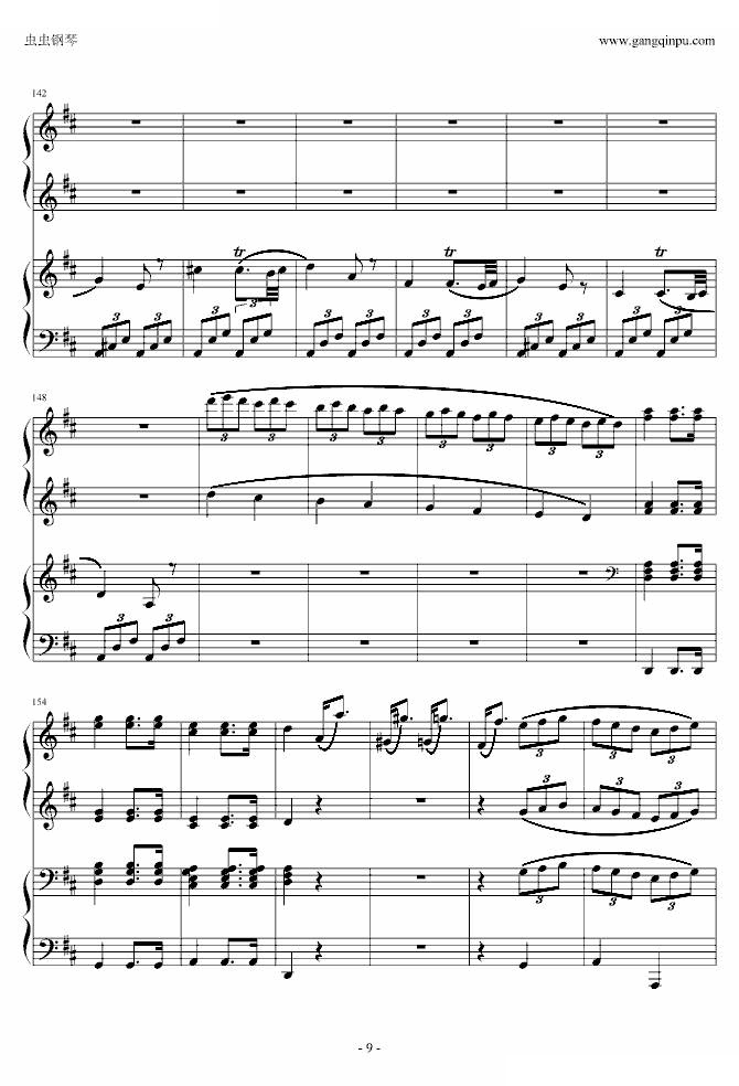 莫扎特D大调四手联弹钢琴奏鸣曲第三乐章