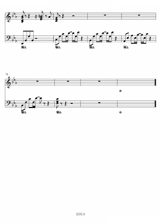 Resphoina -piano stories -arion