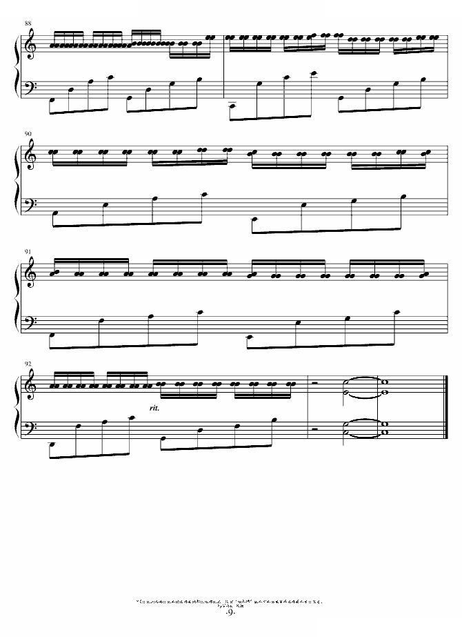 卡农变奏曲Variations On The Canon