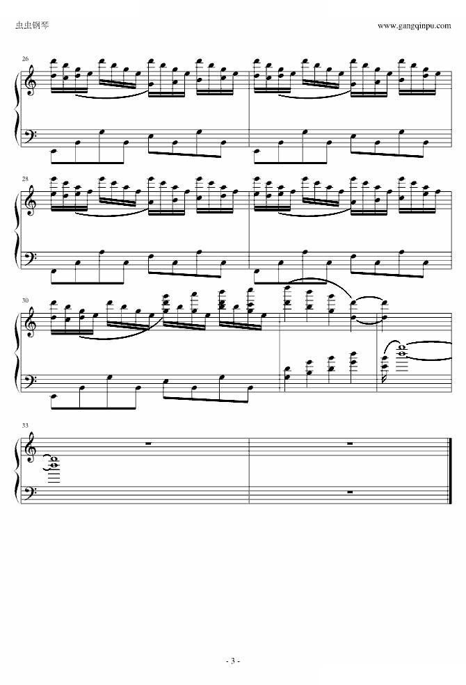 伊苏 菲娜主题曲 YS Feenas theme
