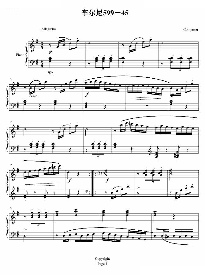 车尔尼599－45