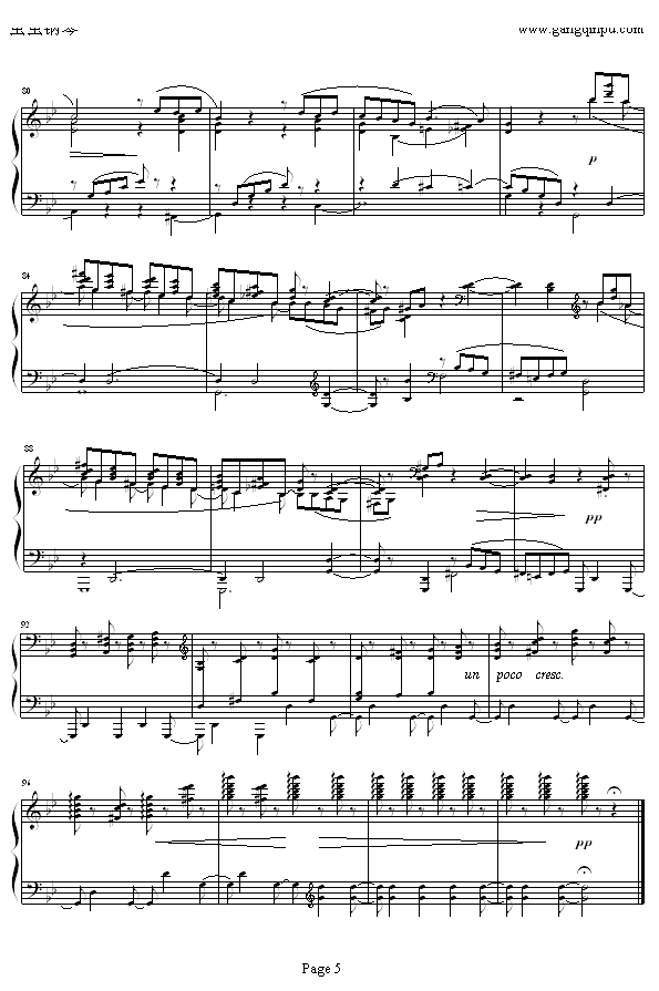 六月—船歌
