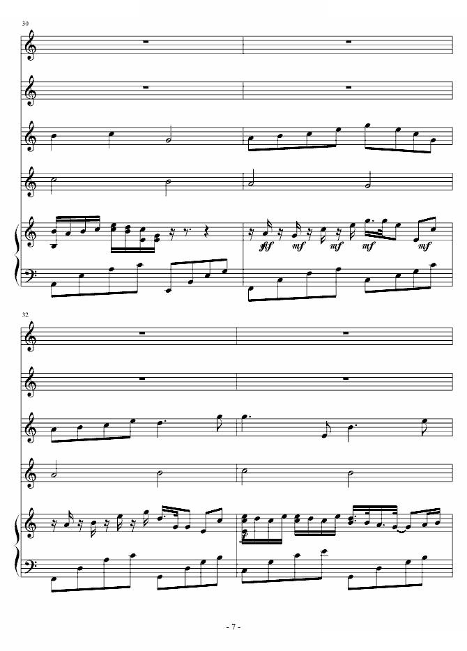 Melody that in my mind