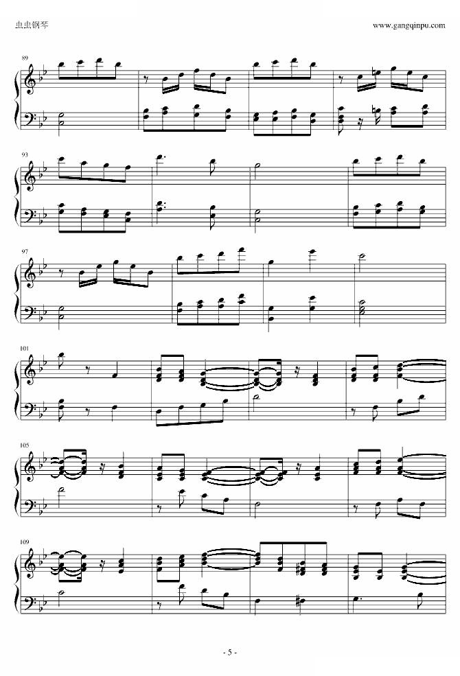 曼哈顿海滩进行曲