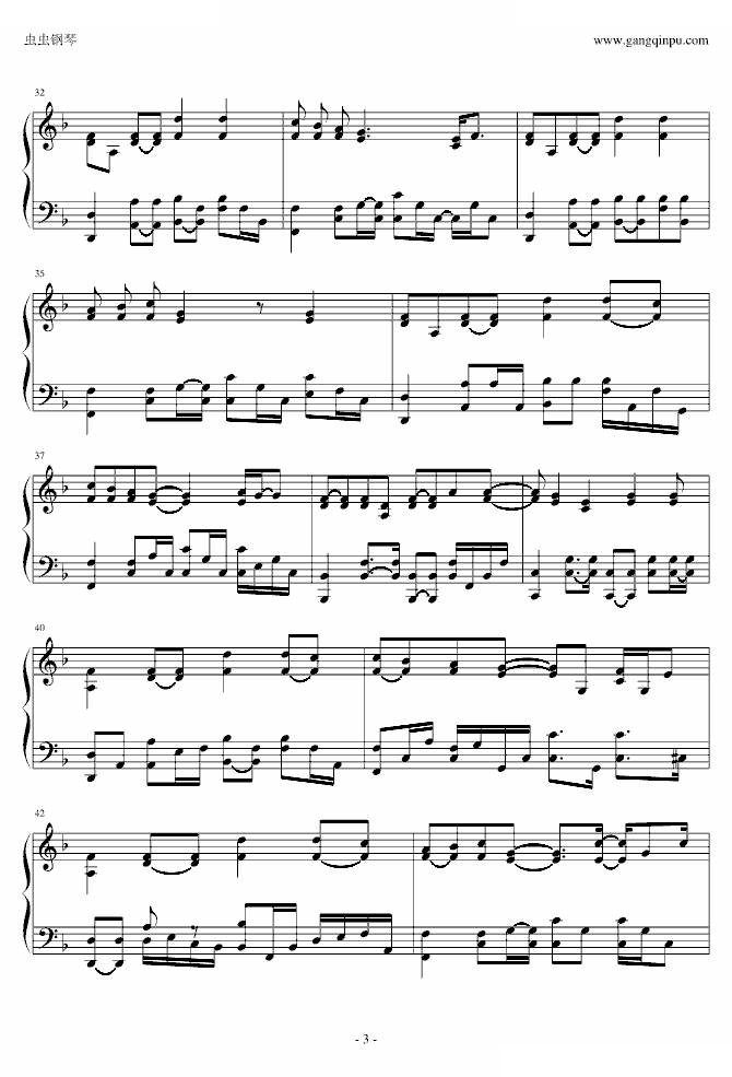 21 Guns