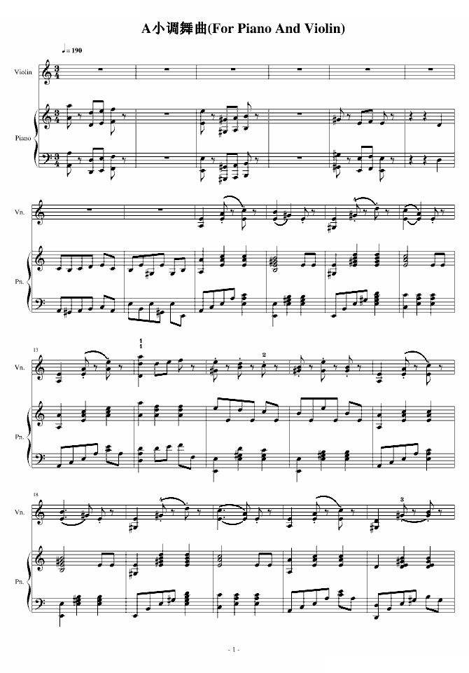 H14-A小调舞曲（For Piano And Violin）