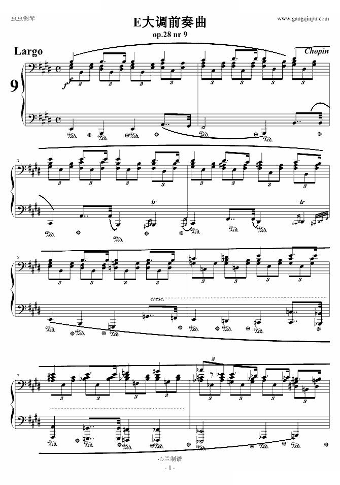 E大调前奏曲