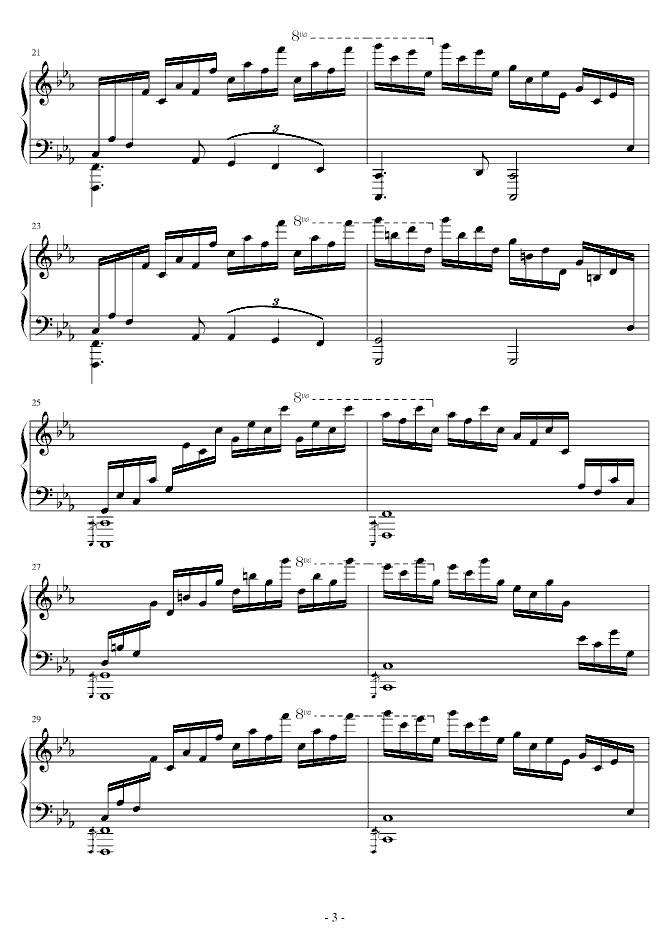 c小调练习曲
