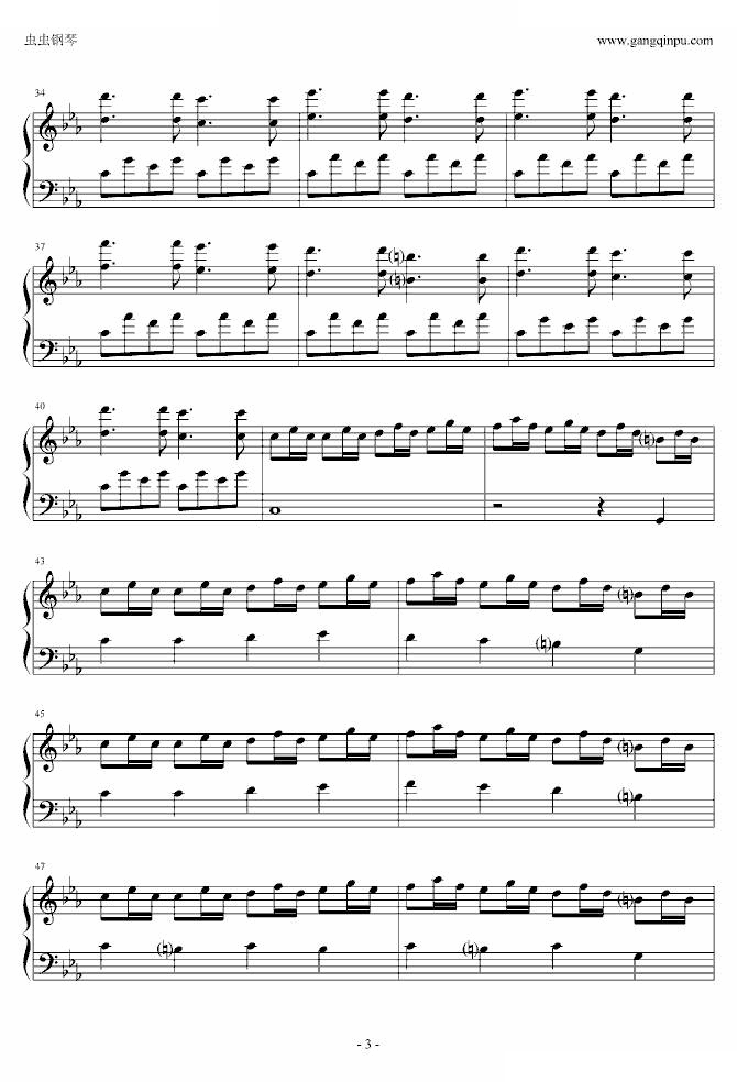 逆鳞狂想曲