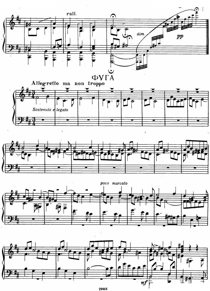 bauer_-_franck_prelude_fugue_and_variations_op.18