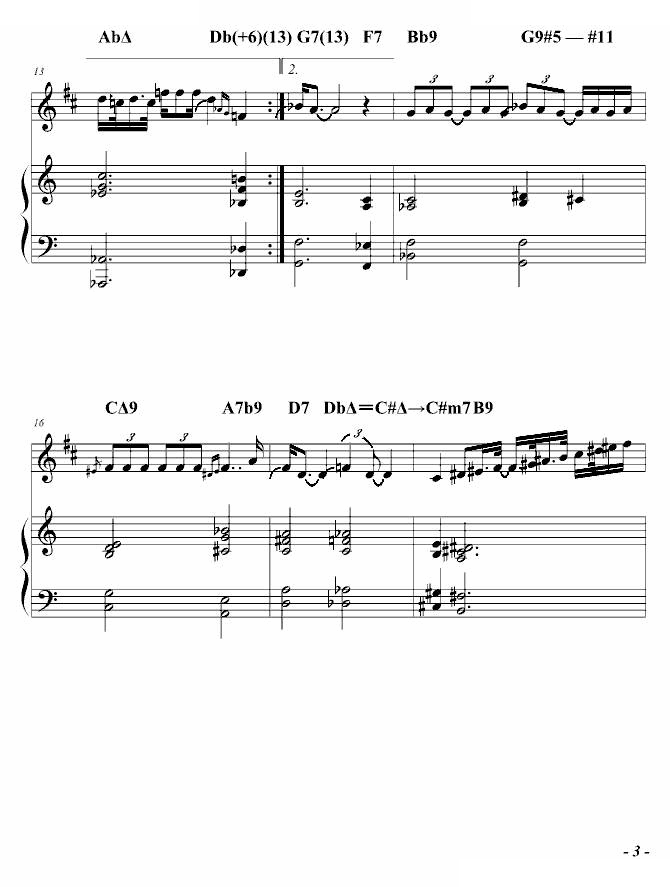 爵士组曲：尤利西斯的梦呓（其二）