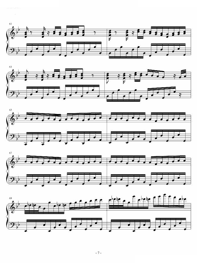 Marching Season