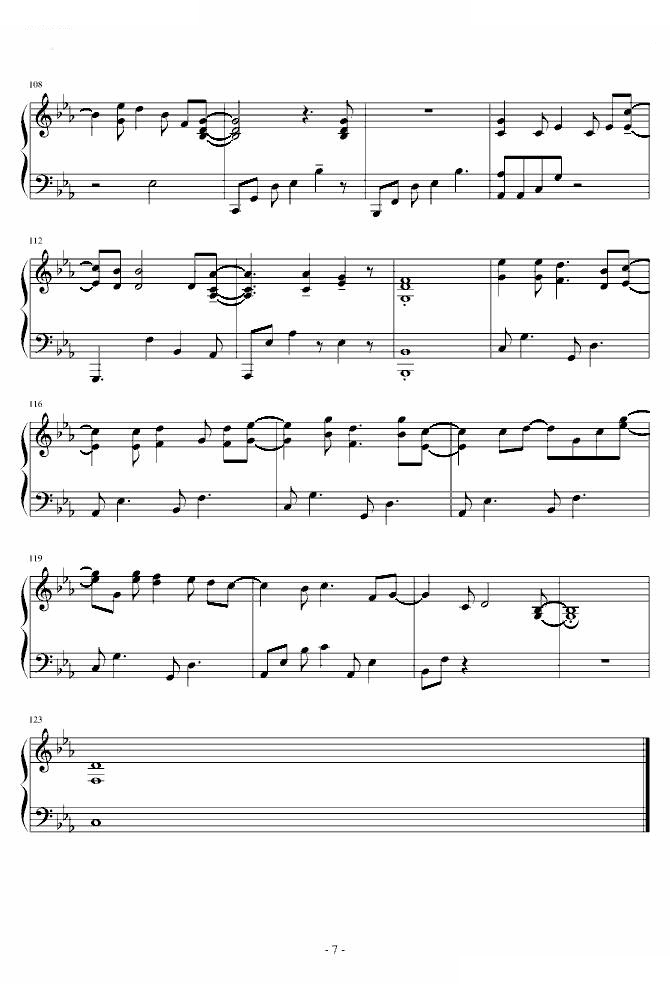 夜光灯（カラオケ）完全版 月供調 [gIg]