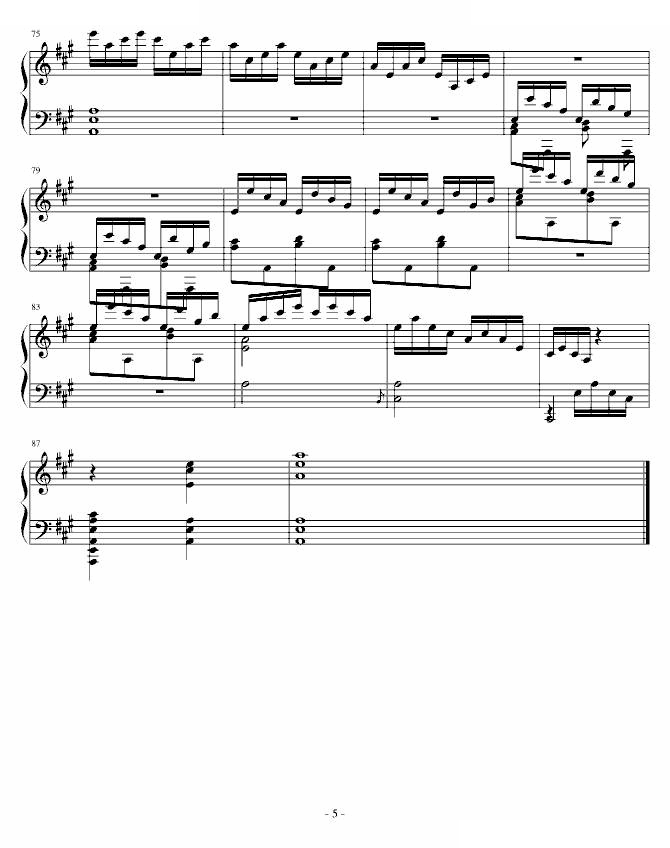 流浪狗练习曲
