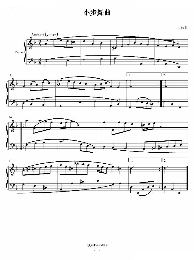 小步舞曲No.10