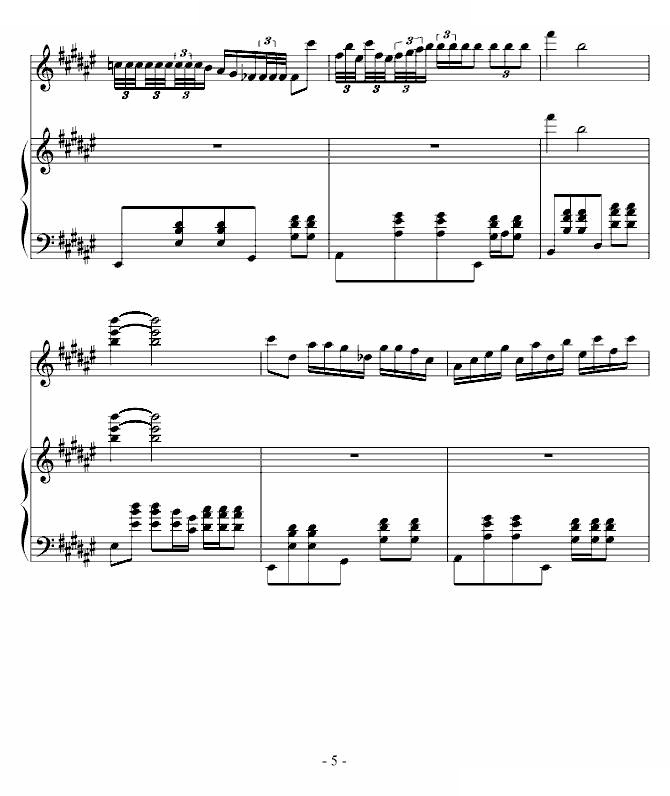 曲命