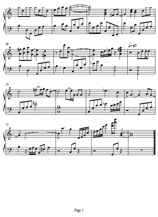 自言自语