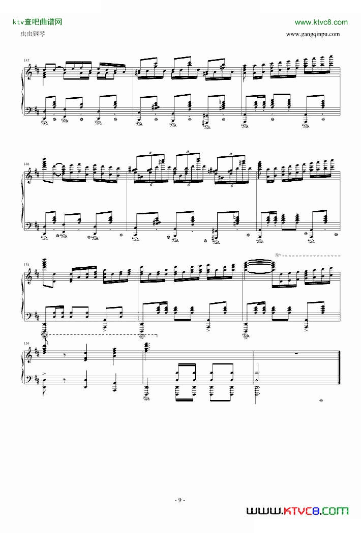 Polonaise in D Major