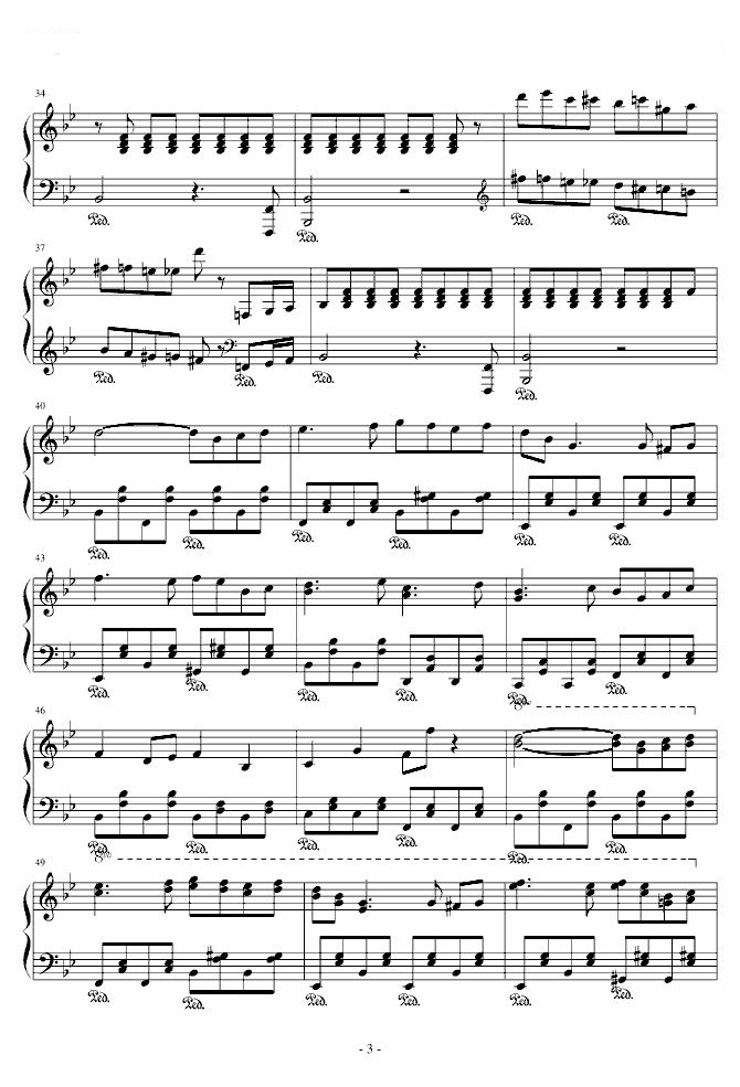 圣少女主题曲