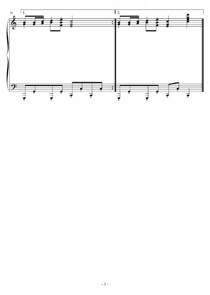 搞搞震舞曲