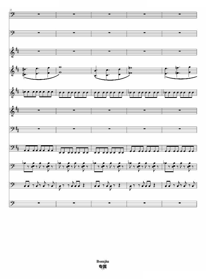 重金属音乐试作品