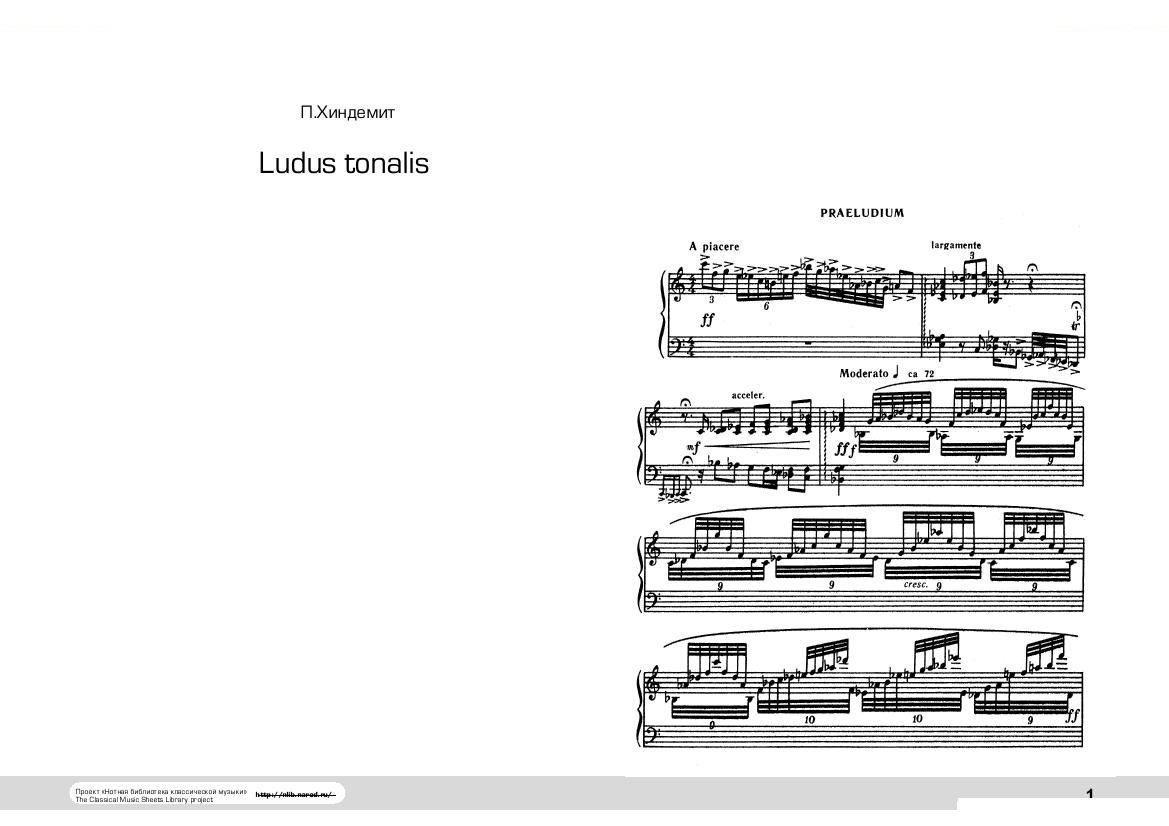 Hindemith Ludus tonalis_1