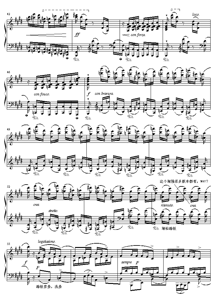 离别曲(练习曲)