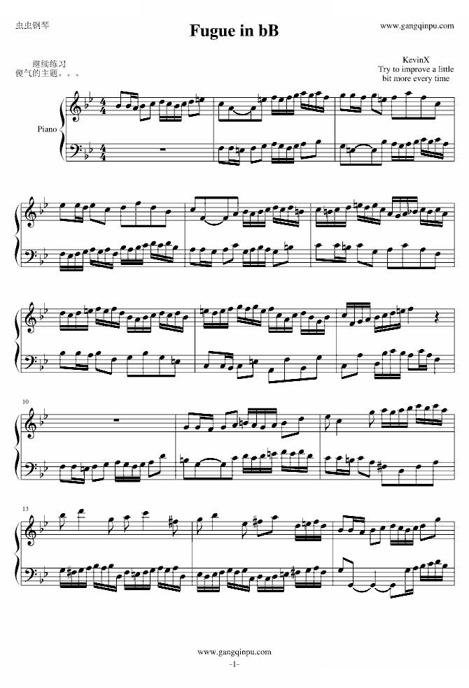 Fugue in Flat B