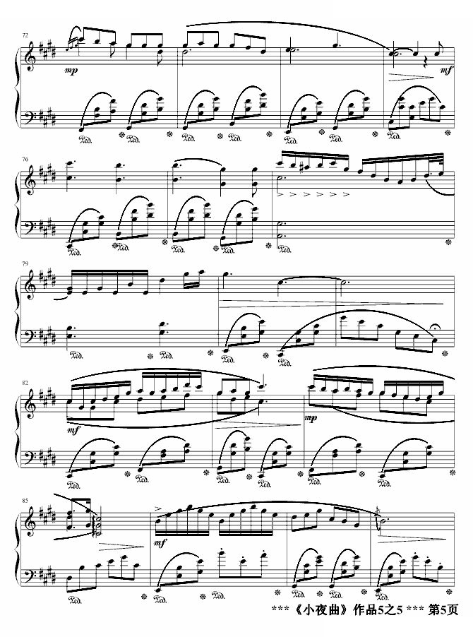 小夜曲Op5.5