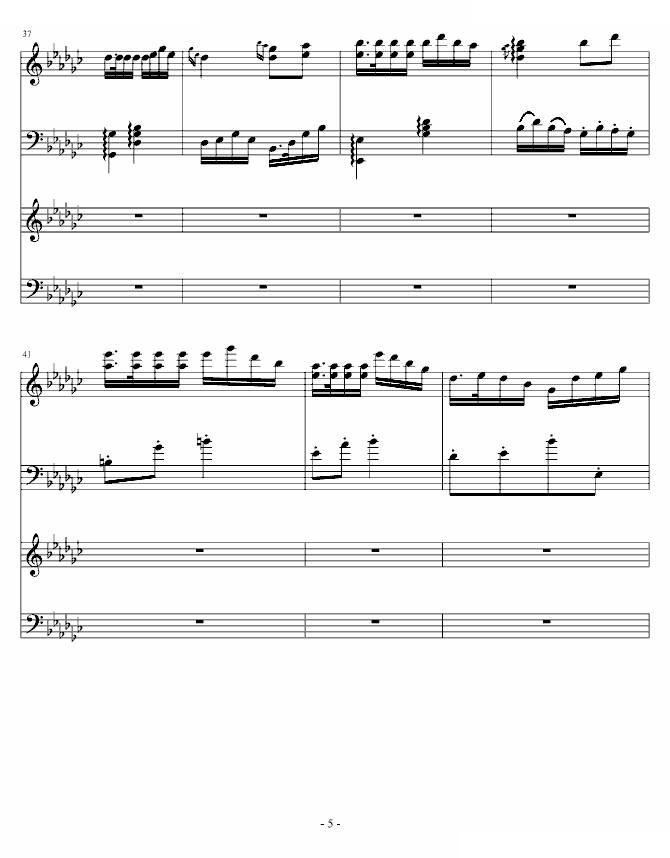 听风仍是月下荷古曲版