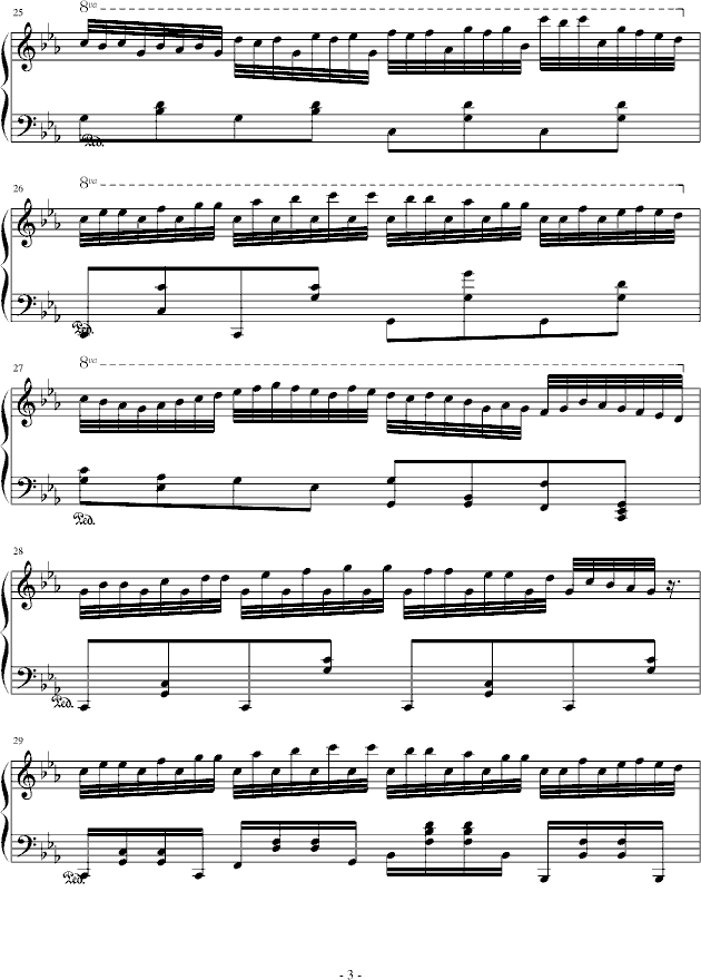 未名钢琴曲