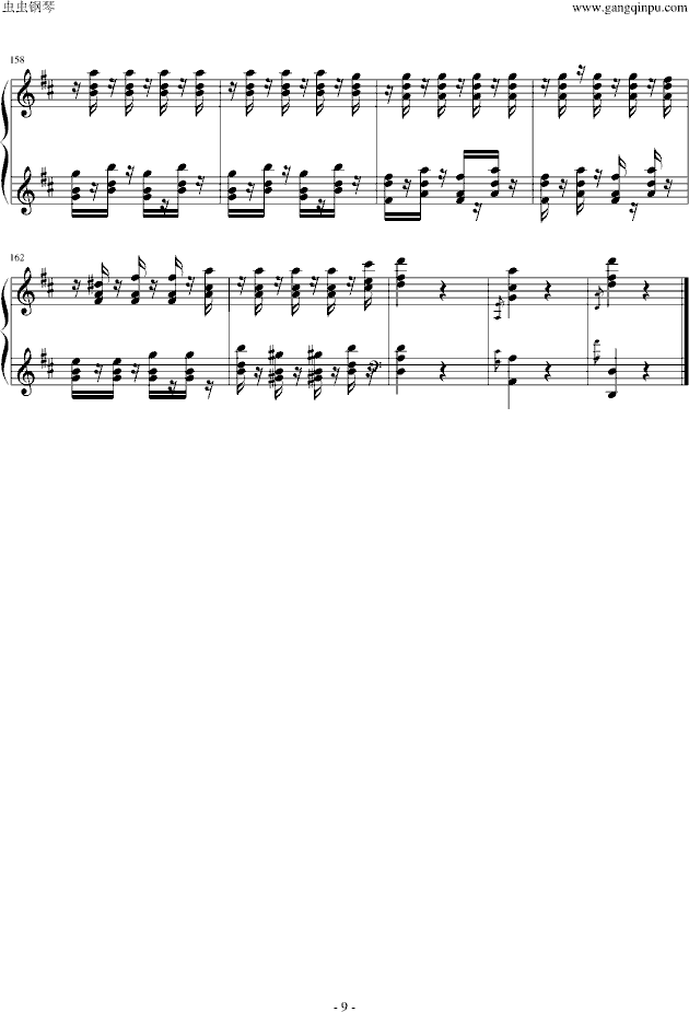 查尔达斯 （Czardas）