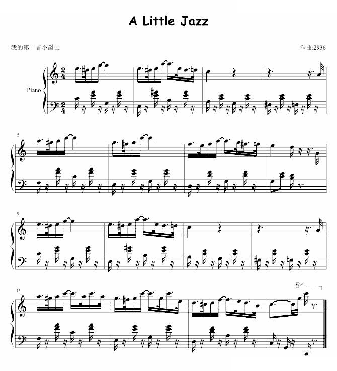 A Little Jazz