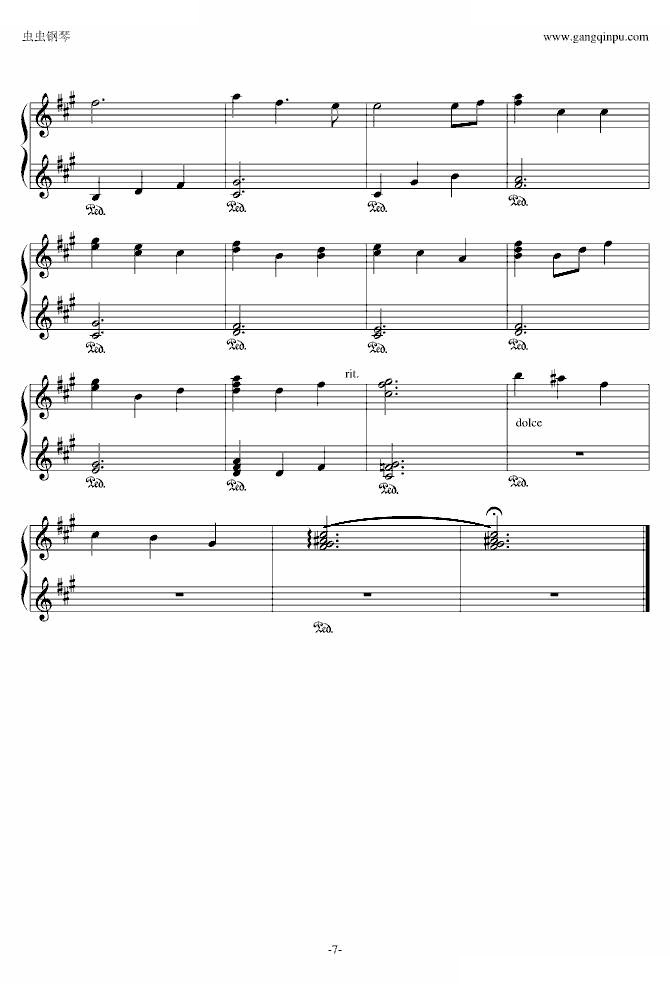 Everytime you kissed me（自配、修改）
