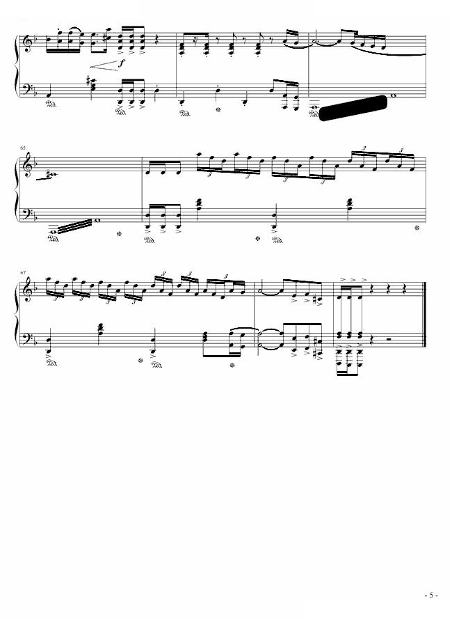 触技曲