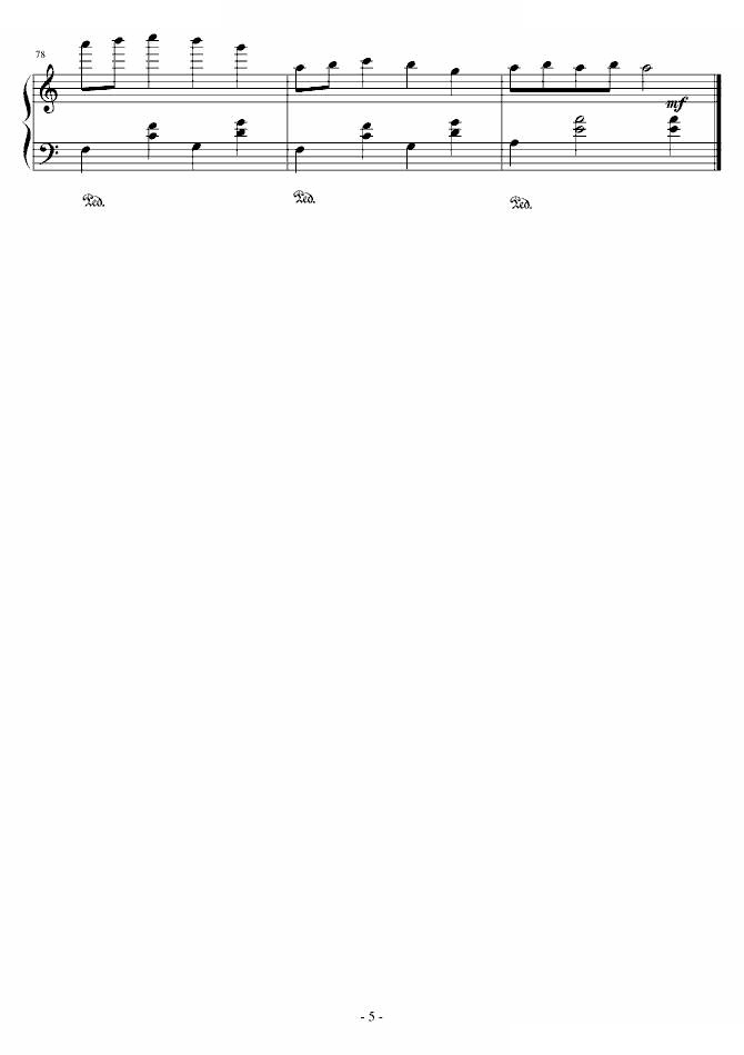 四季组曲之秋祭