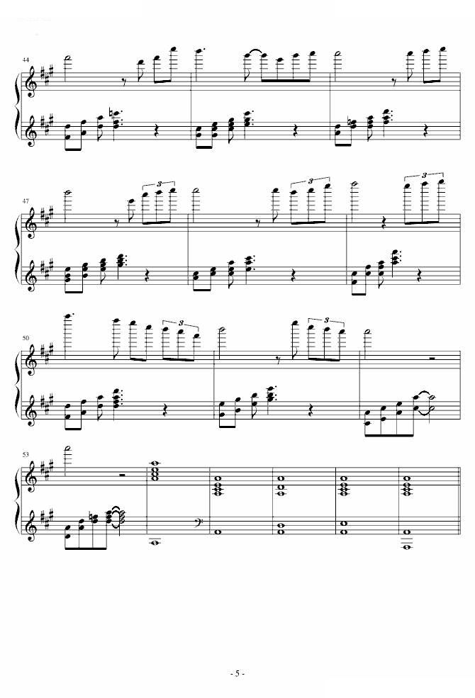 师生恋随想曲（音效再次修改）