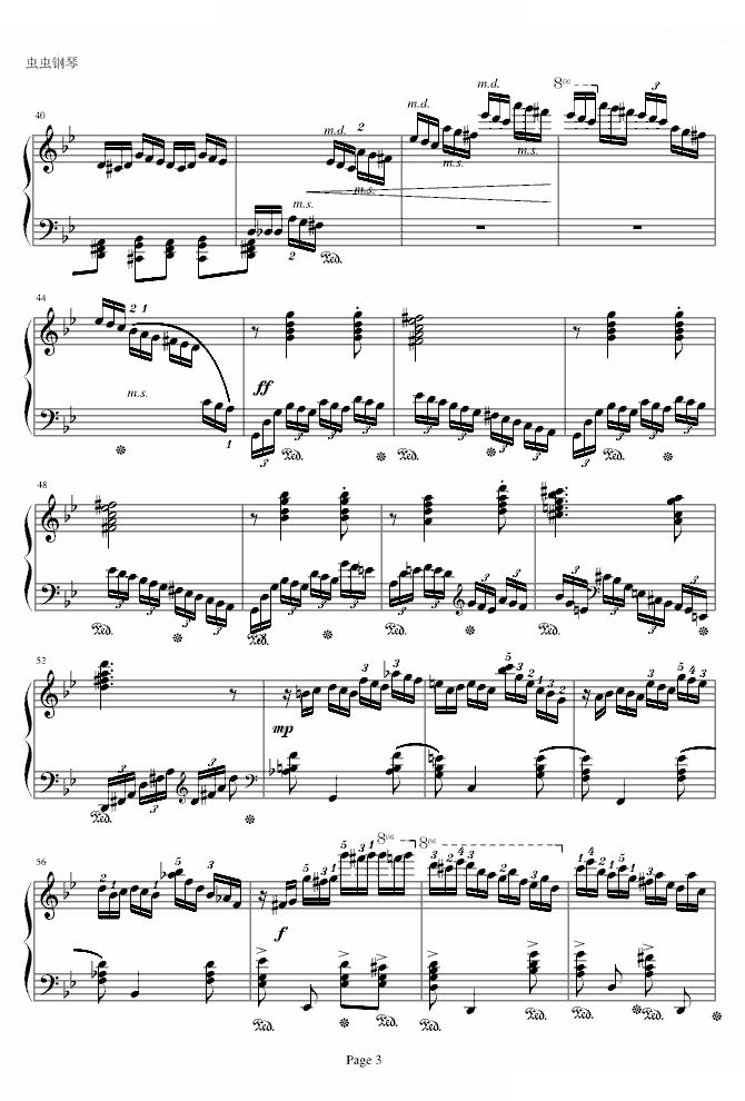 练习曲Op.72 No.2