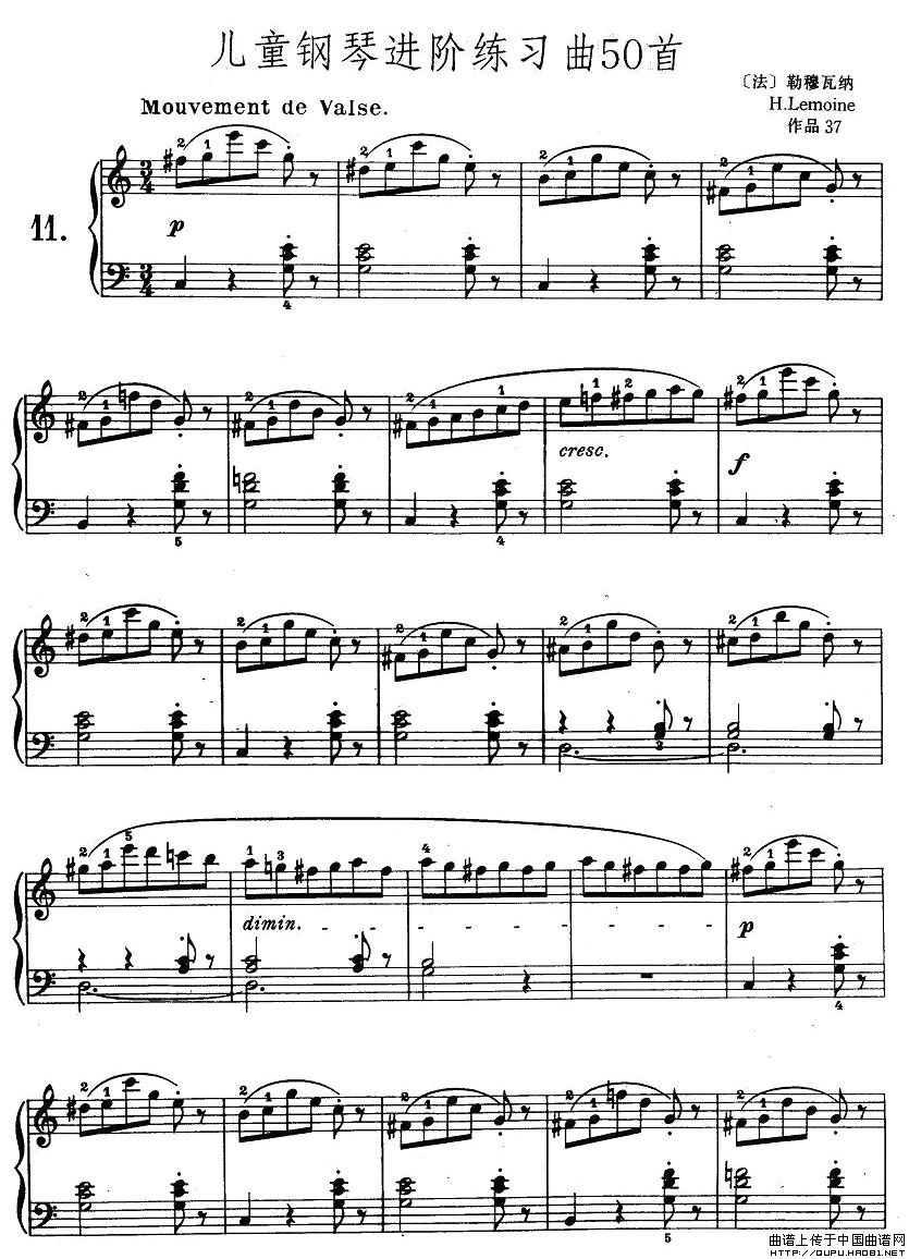 儿童钢琴进阶练习曲50首之11